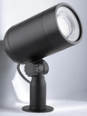 Spot solaire orientable 200 lumens Modulo Sun